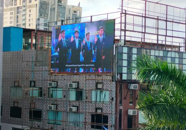 Installation at Ilead Outdoor LED Wall